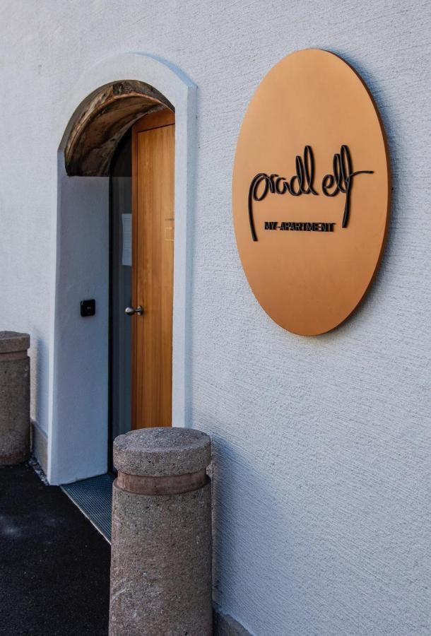 Pradl Elf My- Apartment インスブルック エクステリア 写真